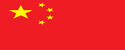 博亚体育中国一站式服务官网